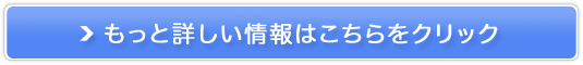 󌩂ꂢȂAoT_[Iy{^jJCXgV[YzgCA̔TCg